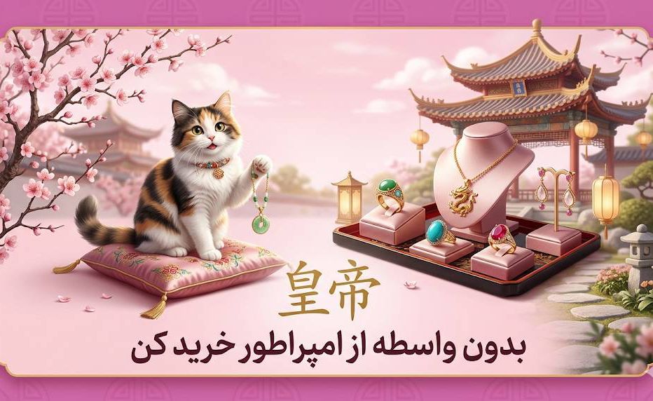 slide-image-undefined